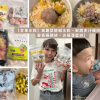 受保護的內容: 《美食分享》煮出美味簡單料理【甘單水餃】高麗菜鮮蝦水餃、鮮甜多汁鮮肉丸、 蜜香雞腿排、古福漢堡排｜省時料理 美味上桌