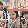 《保養分享》孕期也能維持透亮好肌膚，台灣在地深耕27年保養品牌【花緹生技Huadry 】實測兩周後，肌膚好保濕又透亮｜維持肌膚青春美麗 保養品推薦